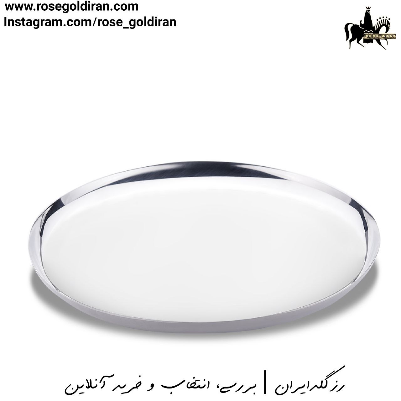 سرویس پذیرایی چای و قهوه 9 پارچه کرکماز مدل پرا