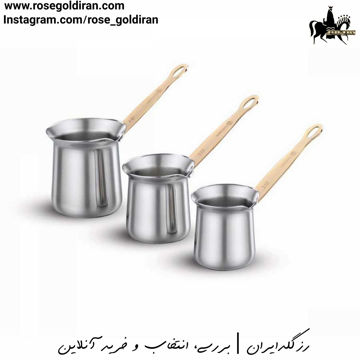 سرویس قهوه جوش 3 پارچه کرکماز مدل رزانا (مسی)