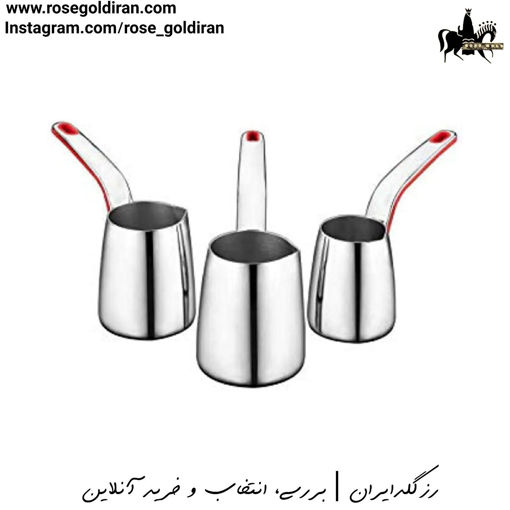 سرویس قهوه جوش 3 پارچه کرکماز مدل ورتکس (قرمز)