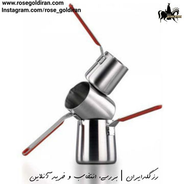 سرویس قهوه جوش 3 پارچه کرکماز مدل ورتکس (قرمز)