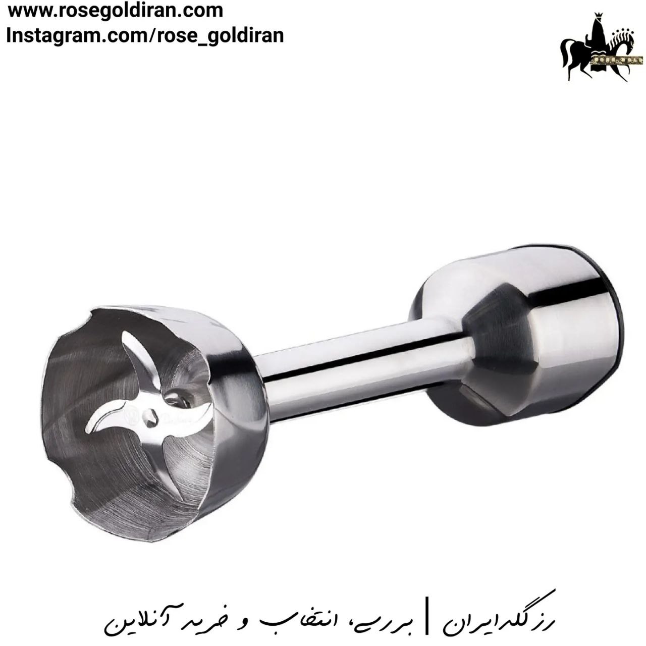 گوشت کوب برقی 3 کاره کرکماز مدل پرفورمیکس مگا (مشکی - 1000وات)