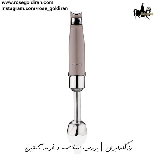 گوشت کوب برقی کرکماز مدل پرفورمیکس (بژ - 1000 وات)