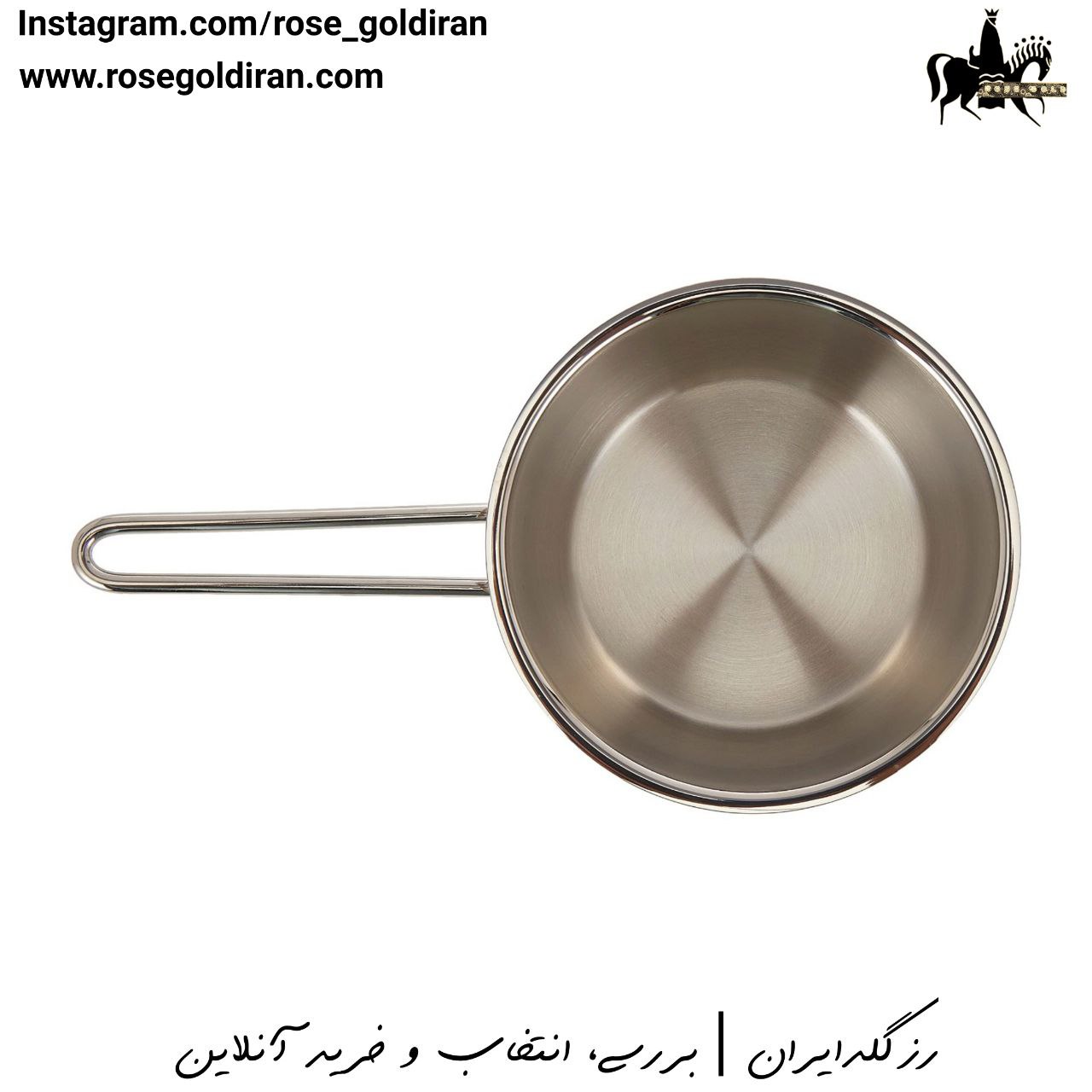 روغن داغ کن سایز 14 استیل کرکماز مدل آسترا