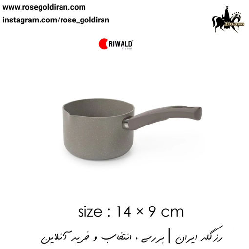 روغن داغ کن نچسب ریوالد مدل یورک سایز 9×14سانتی متر (بژ)