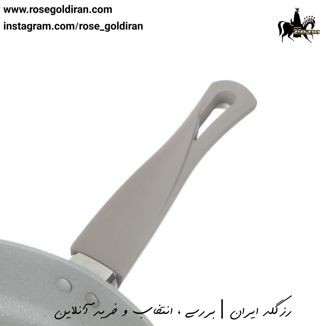 روغن داغ کن نچسب ریوالد مدل یورک سایز 9×14سانتی متر (بژ)