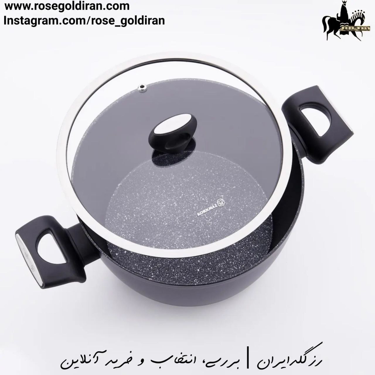 سرویس 7 پارچه نچسب کرکماز مدل نورا (مشکی)