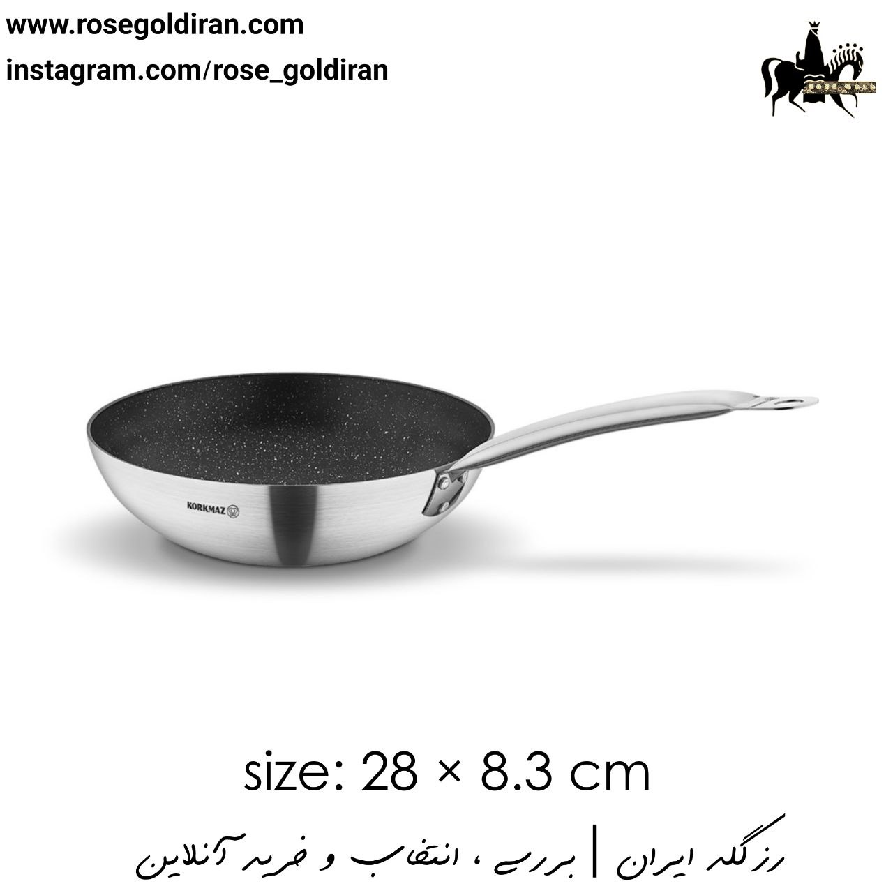 تابه وک تک دسته نچسب کرکماز مدل پرولاین گسترو سایز 8.3×28 سانتی متر