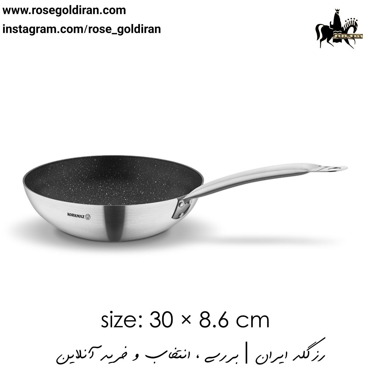 تابه وک تک دسته نچسب کرکماز مدل پرولاین گسترو سایز 8.6×30 سانتی متر