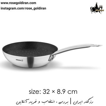 تابه وک تک دسته نچسب کرکماز مدل پرولاین گسترو سایز 8.9×32 سانتی متر