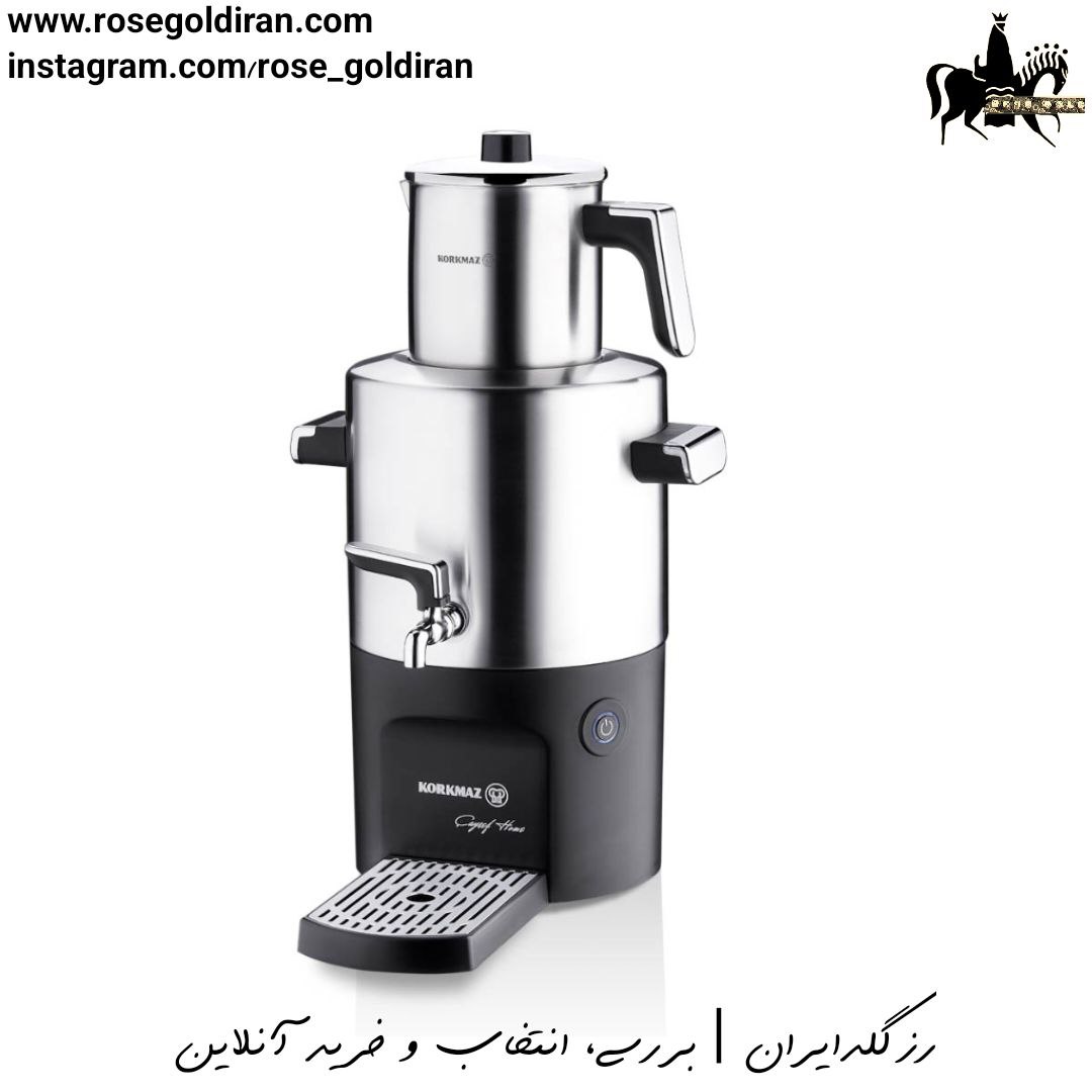 سماور برقی کرکماز مدل چایشف 3.7 لیتر (استیل مات/مشکی)