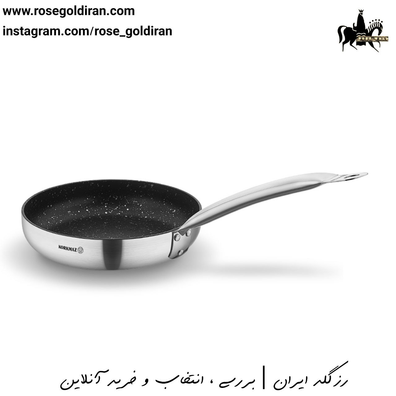 تابه تک دسته نچسب کرکماز مدل گسترو سایز 5.9×32سانتی متر