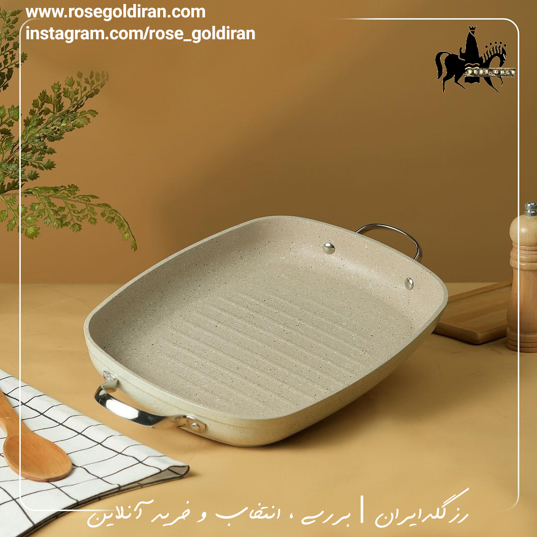 تابه گریل مستطیل نچسب کرکماز مدل گرانیتا سایز 25×35سانتی متر