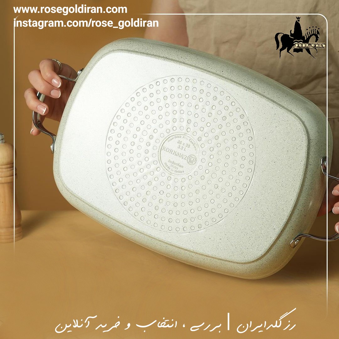 تابه گریل مستطیل نچسب کرکماز مدل گرانیتا سایز 25×35سانتی متر