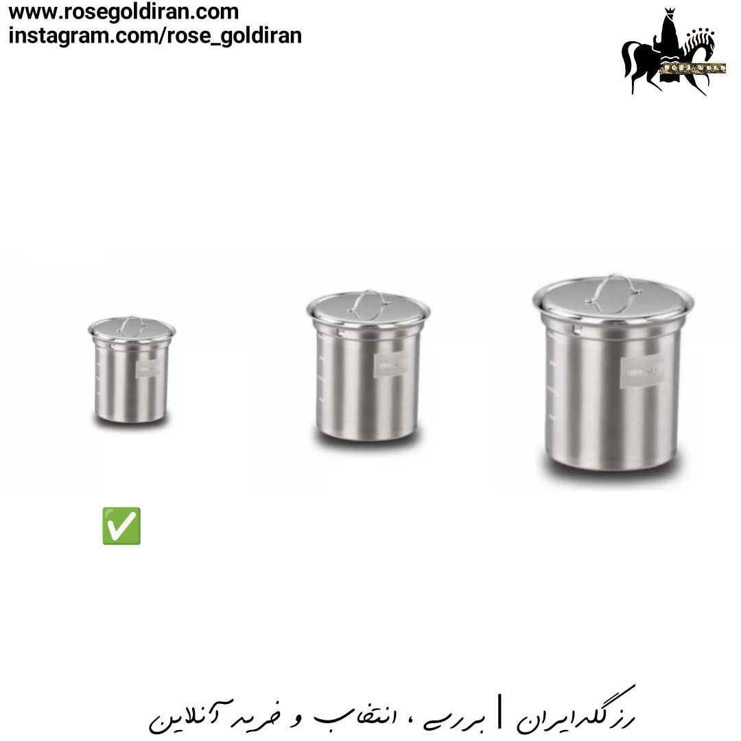 صافی چای کرکماز مدل استرانیا - سایز 7.5 سانتی متر