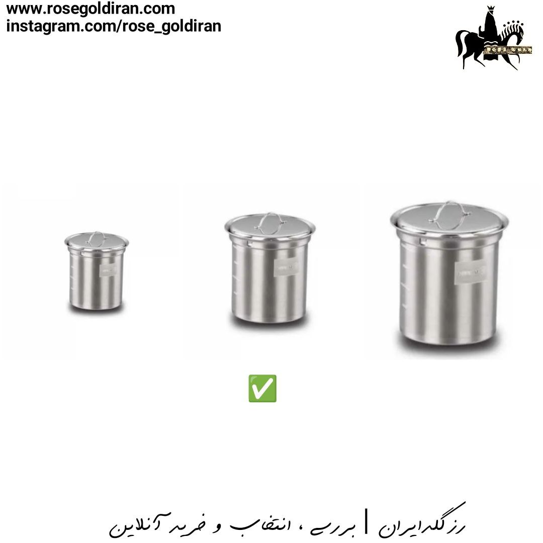 صافی چای کرکماز مدل استرانیا - سایز 8.5 سانتی متر