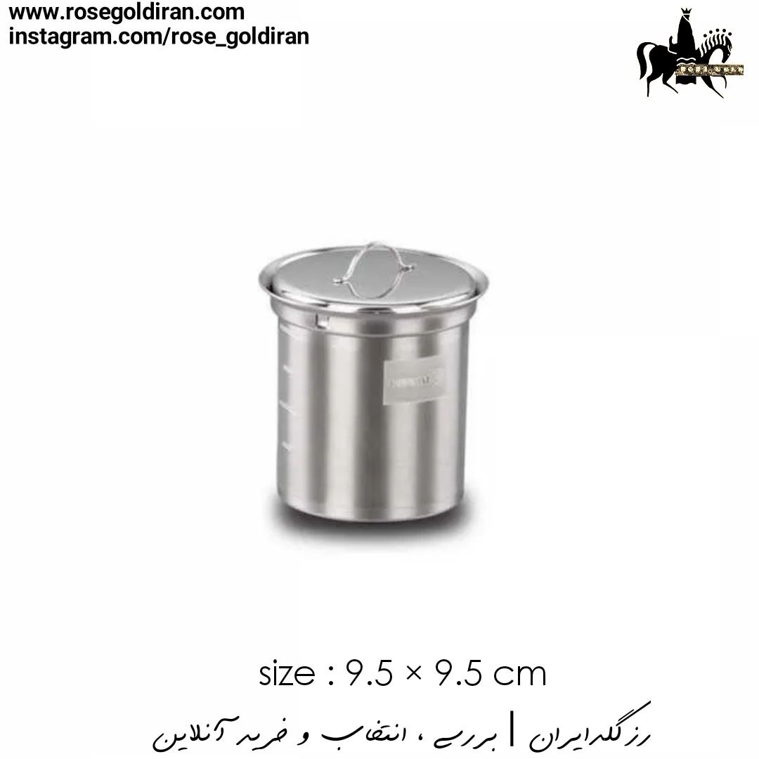 صافی چای کرکماز مدل استرانیا - سایز 9.5 سانتی متر