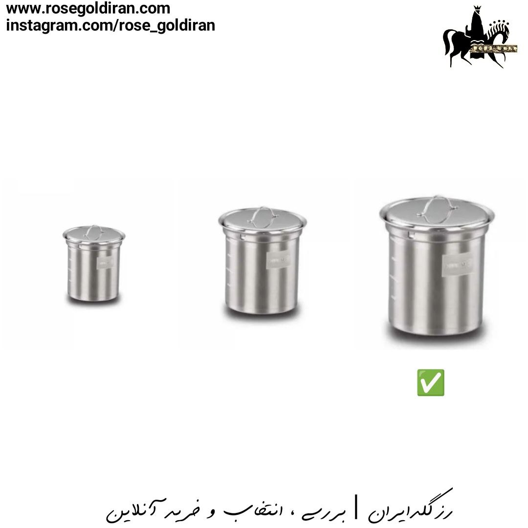 صافی چای کرکماز مدل استرانیا - سایز 9.5 سانتی متر