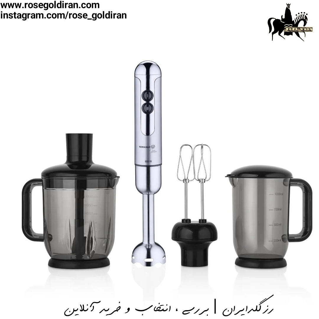 گوشت کوب برقی 3 کاره کرکماز مدل میا مگا (نقره ای/کروم - 850 وات)