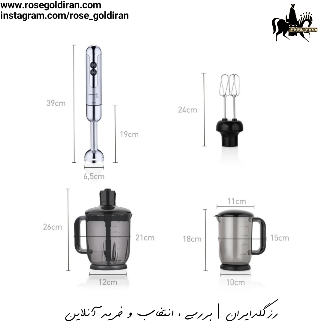 گوشت کوب برقی 3 کاره کرکماز مدل میا مگا (نقره ای/کروم - 850 وات)