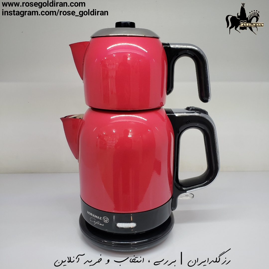 چایساز کرکماز مدل چای تما (گلبهی)