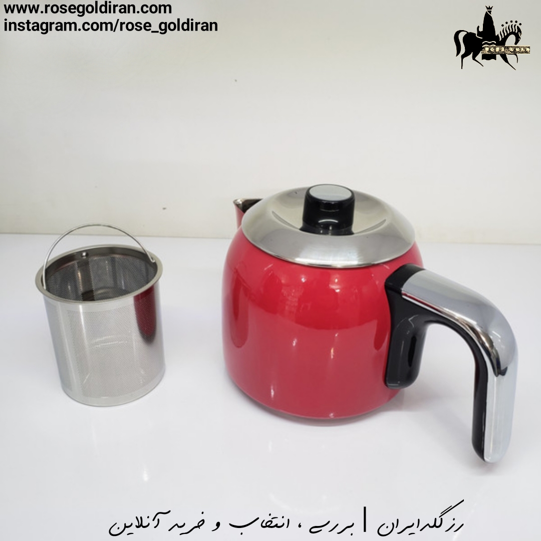 چایساز کرکماز مدل چای تما (گلبهی)