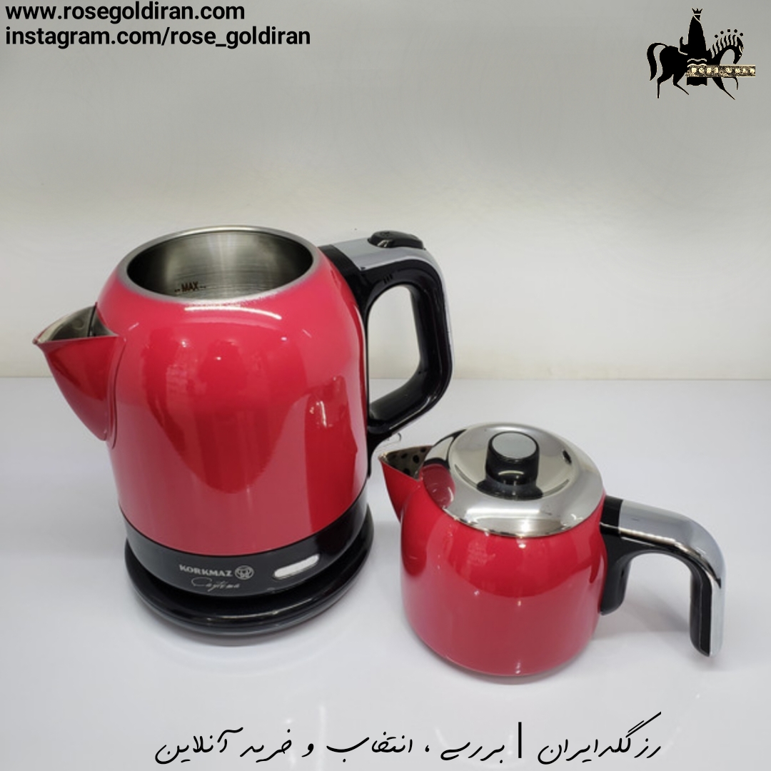 چایساز کرکماز مدل چای تما (گلبهی)